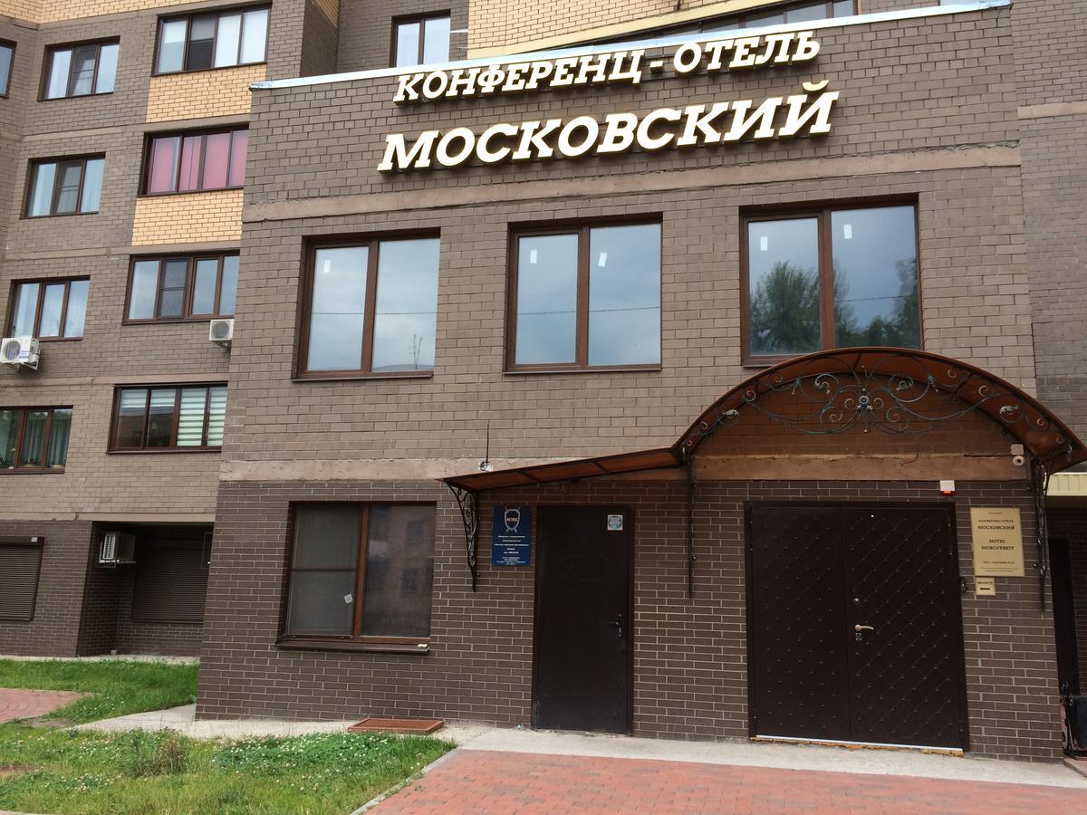 Hotel Moskovskiy 보로네시 외부 사진